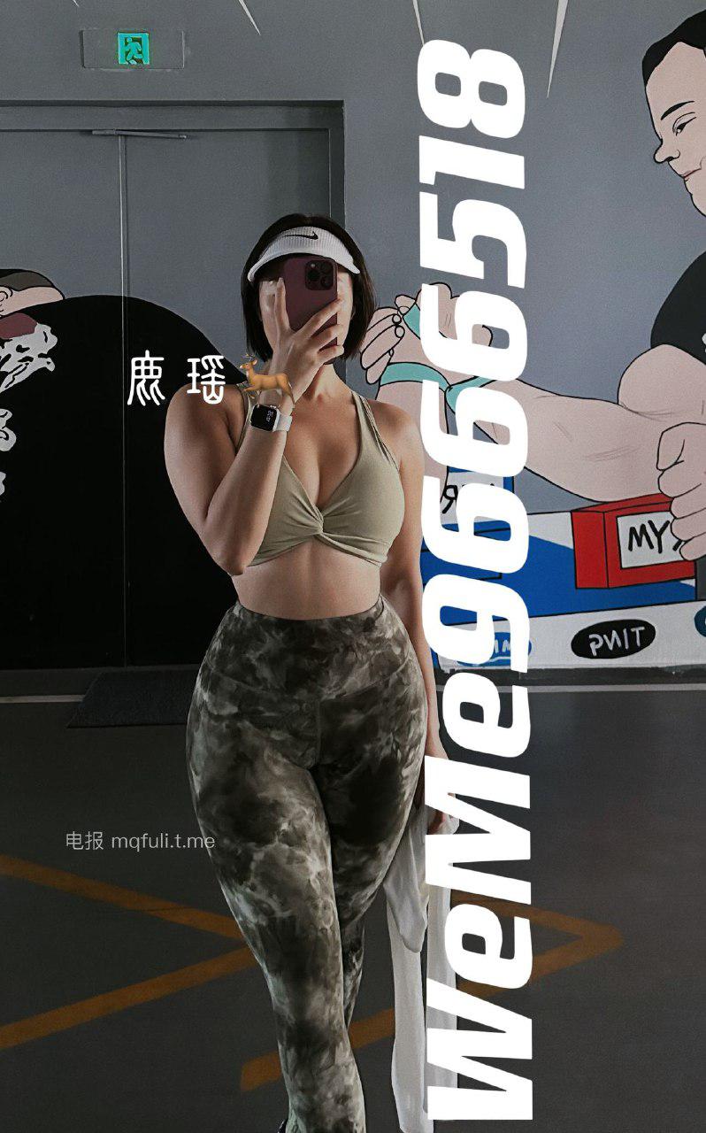 鹿瑶 2022-10-23 01:00:53 日期之前微密圈 资源合集 照片99p 第70张