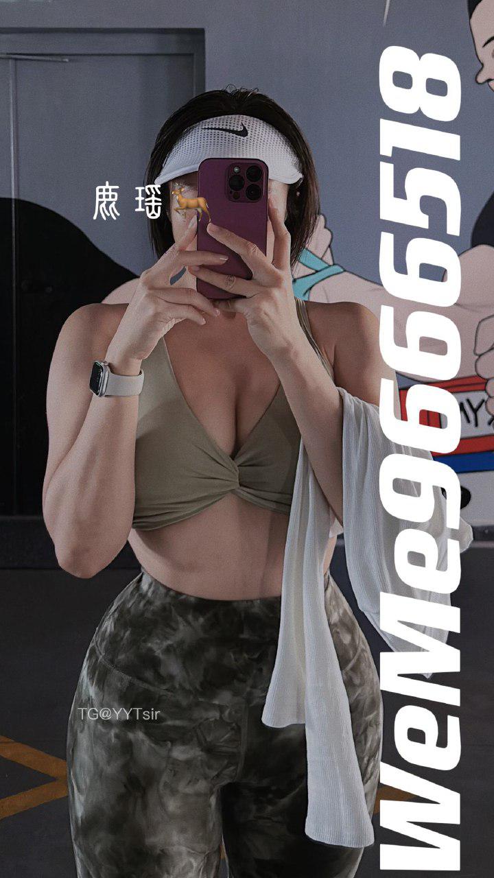 鹿瑶 2022-10-23 01:00:53 日期之前微密圈 资源合集 照片99p 第98张