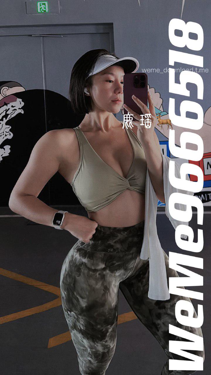 鹿瑶 2022-10-23 01:00:53 日期之前微密圈 资源合集 照片99p 第95张