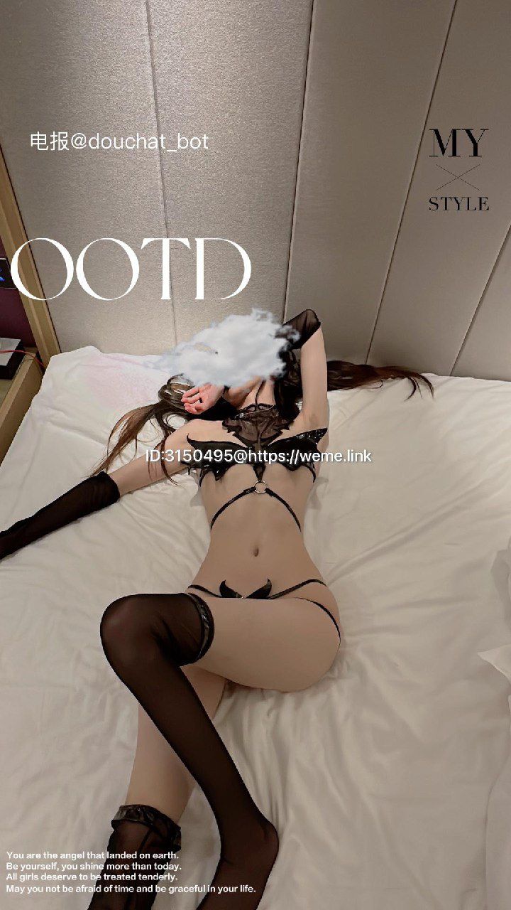 江江真可爱 2023-02-28 15:48:25 臀控可入 第4张