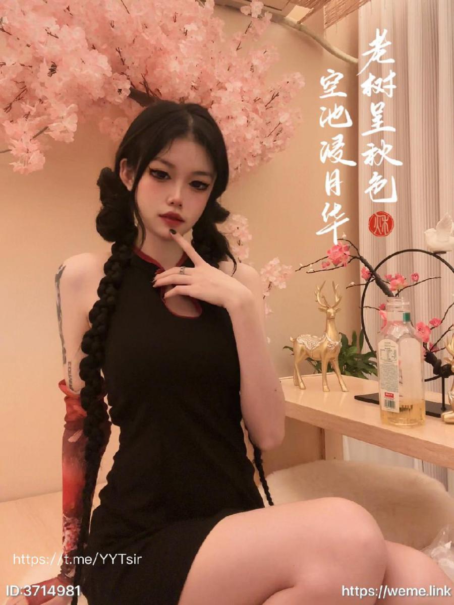 小哭包不哭 2023-05-15 09:16:03 今日cos 第3张