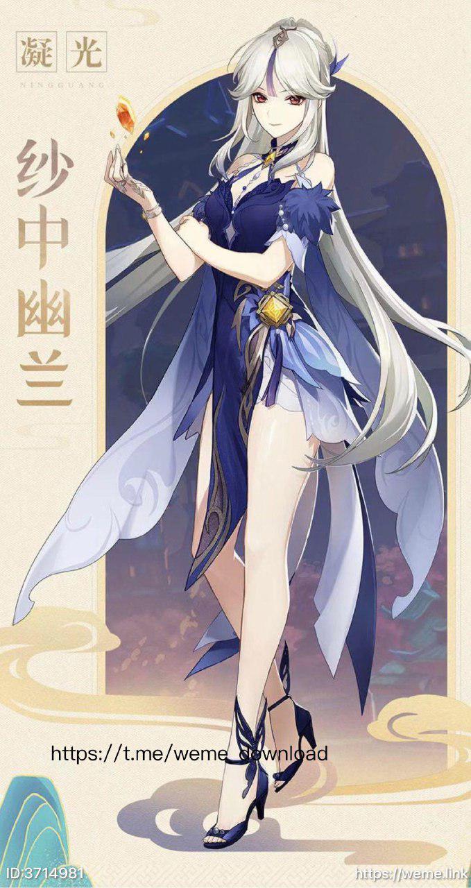 小哭包不哭 2023-05-15 09:16:03 今日cos 第6张