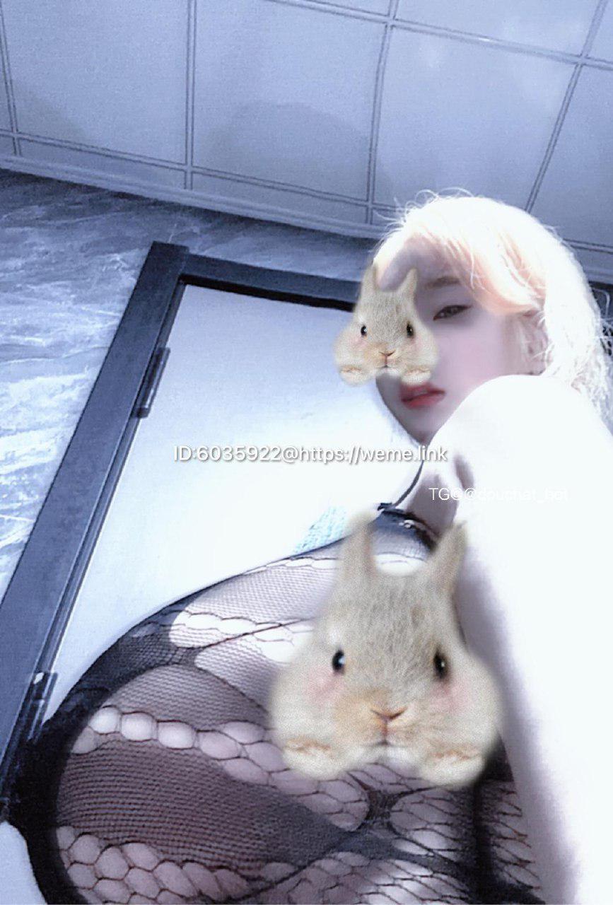 迷人的Cui 2023-07-17 16:32:10 想给你门看更好看的 第10张