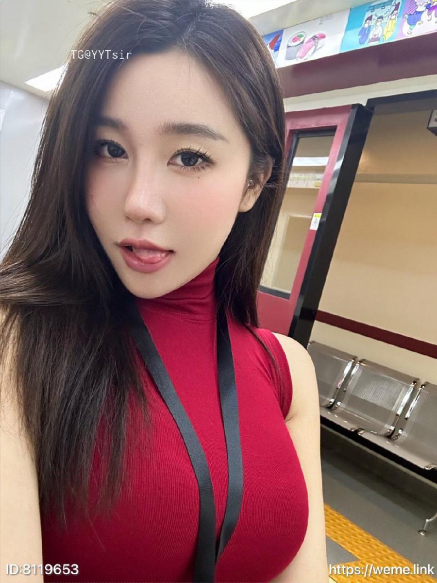 一只77 微密圈 觅圈 资源合集2【110p】 第12张