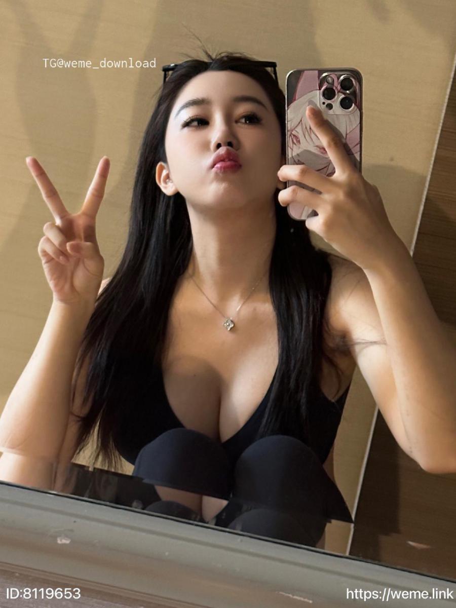 一只77 微密圈 觅圈 资源合集3【116p】 第37张