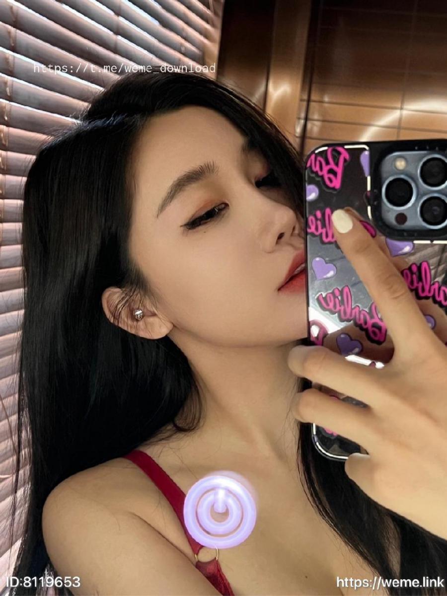 一只77 微密圈 觅圈 资源合集3【116p】 第46张