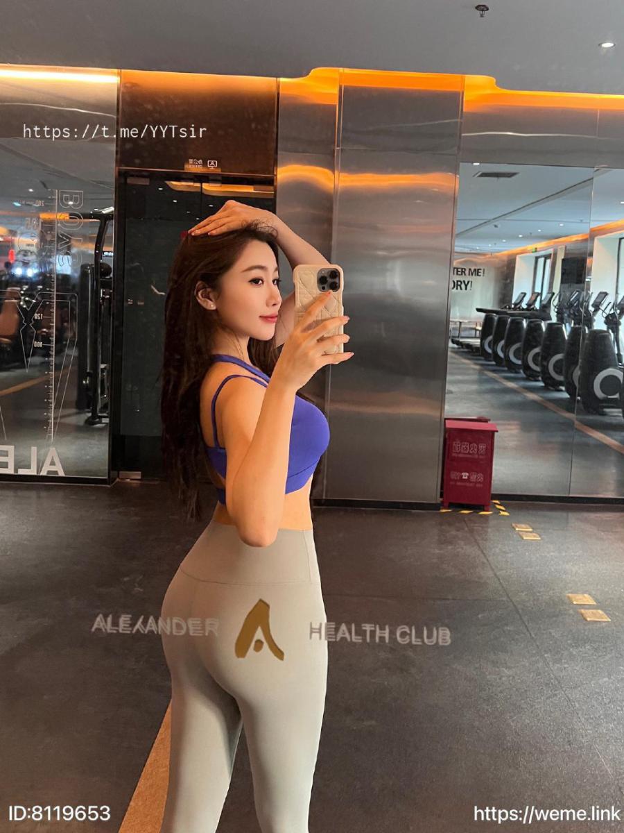 一只77 微密圈 觅圈 资源合集3【116p】 第75张