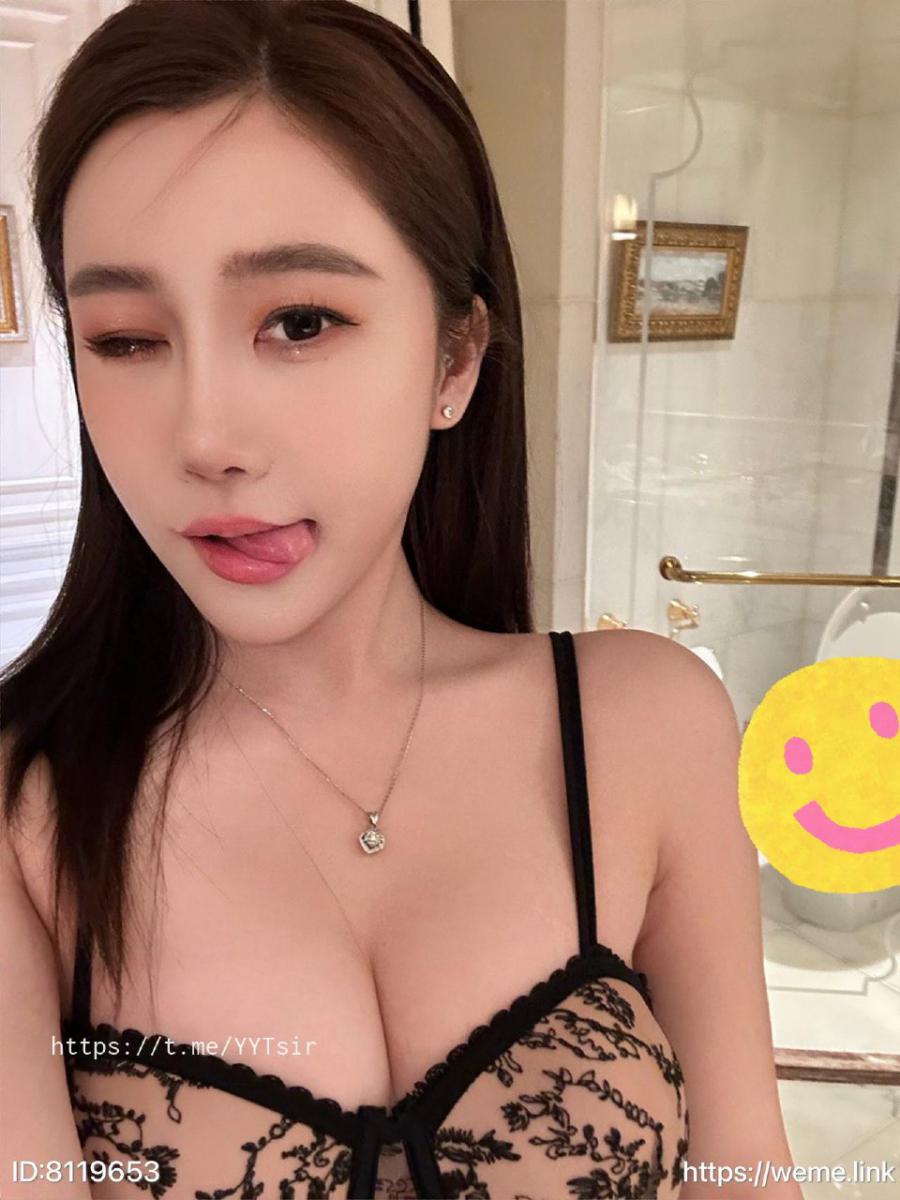 一只77 微密圈 觅圈 资源合集3【116p】 第83张