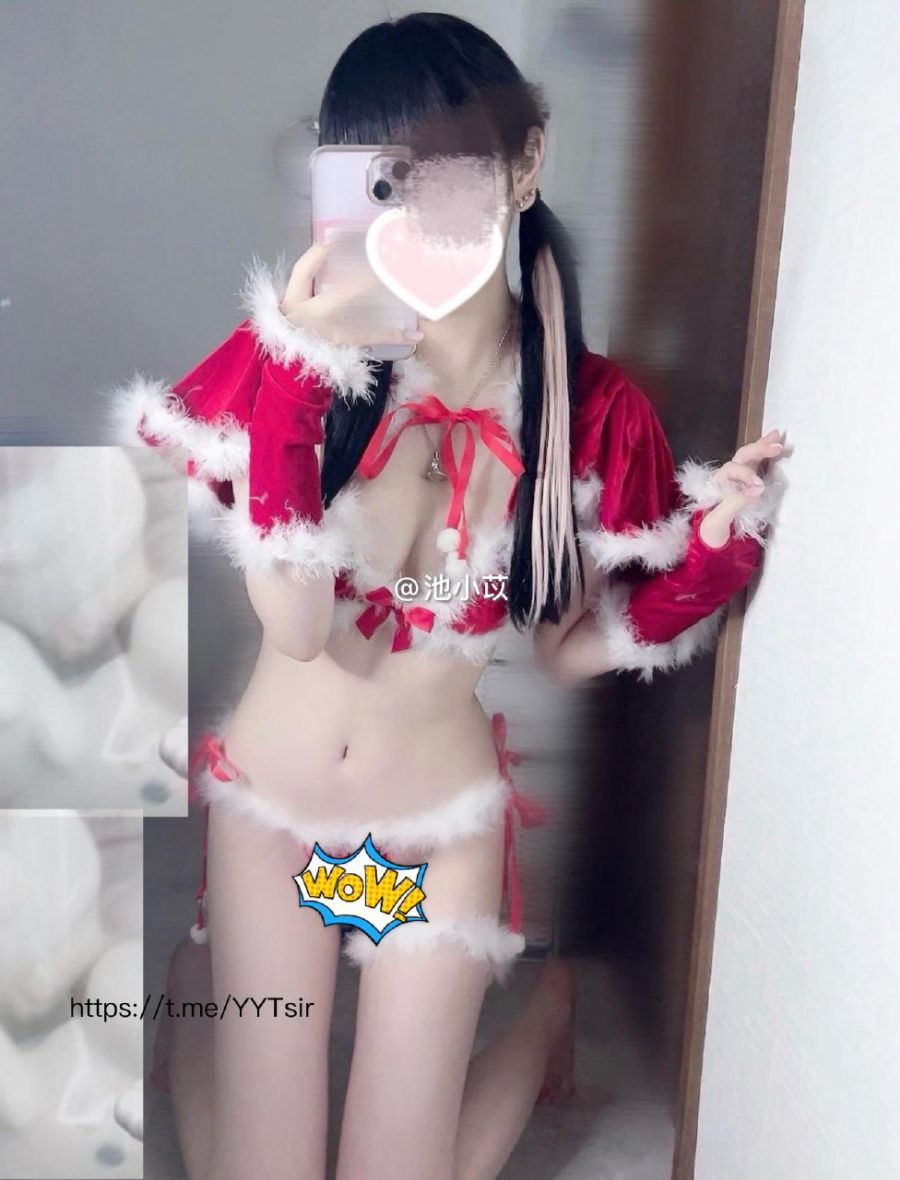 池小苡液 2024-01-20 05:57:33 图片 第5张