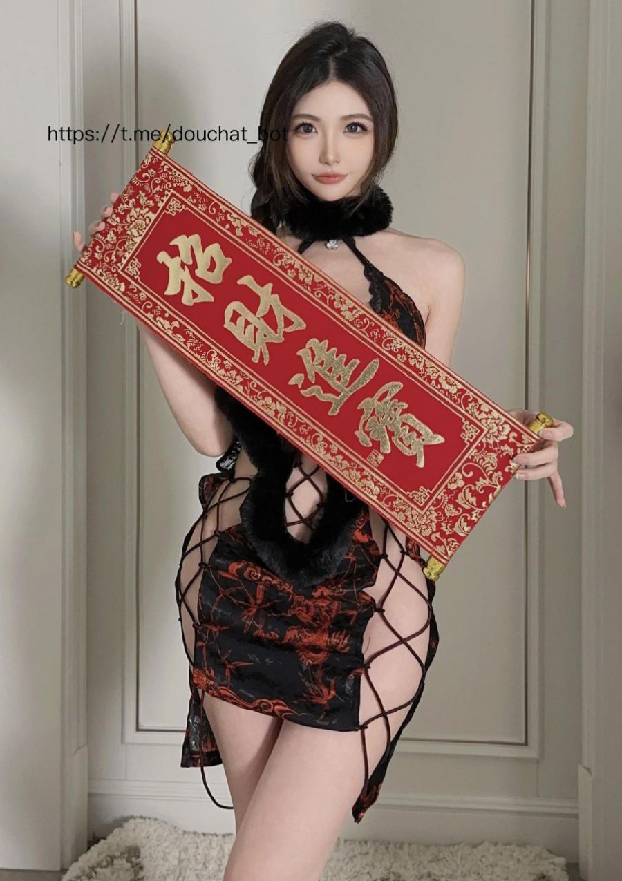 陈妮妮UNI 2024-02-07 10:43:00 🇨🇳妮妮祝各位老板招财进宝 第2张