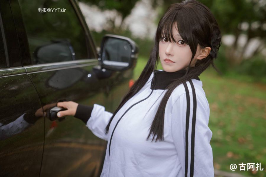 古阿扎的相册 2024-05-13 20:01:45 要跟学妹出去玩吗 古阿扎 第6张