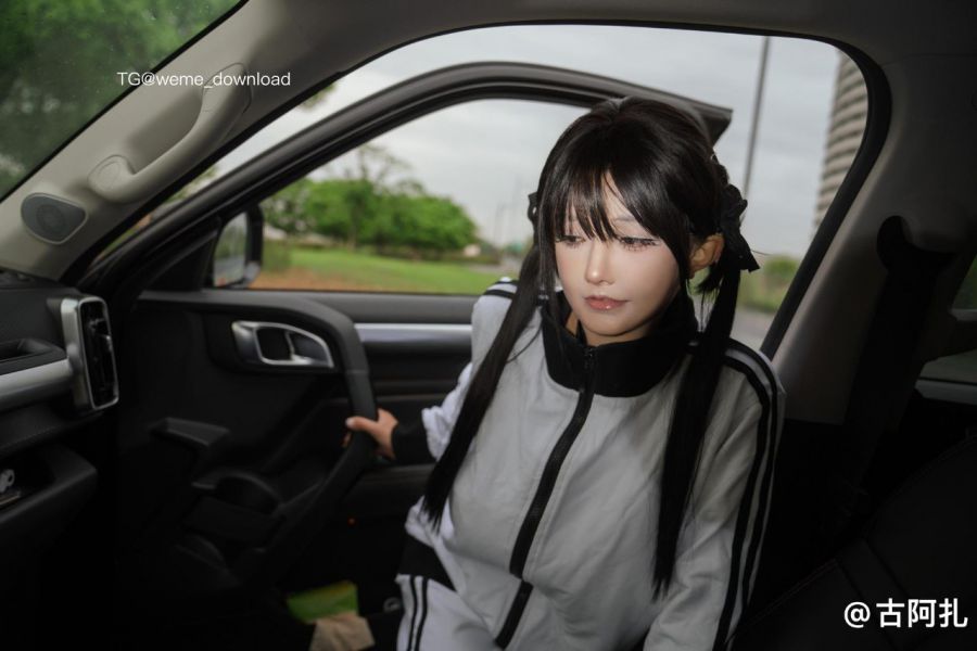 古阿扎的相册 2024-05-13 20:01:45 要跟学妹出去玩吗 古阿扎 第2张