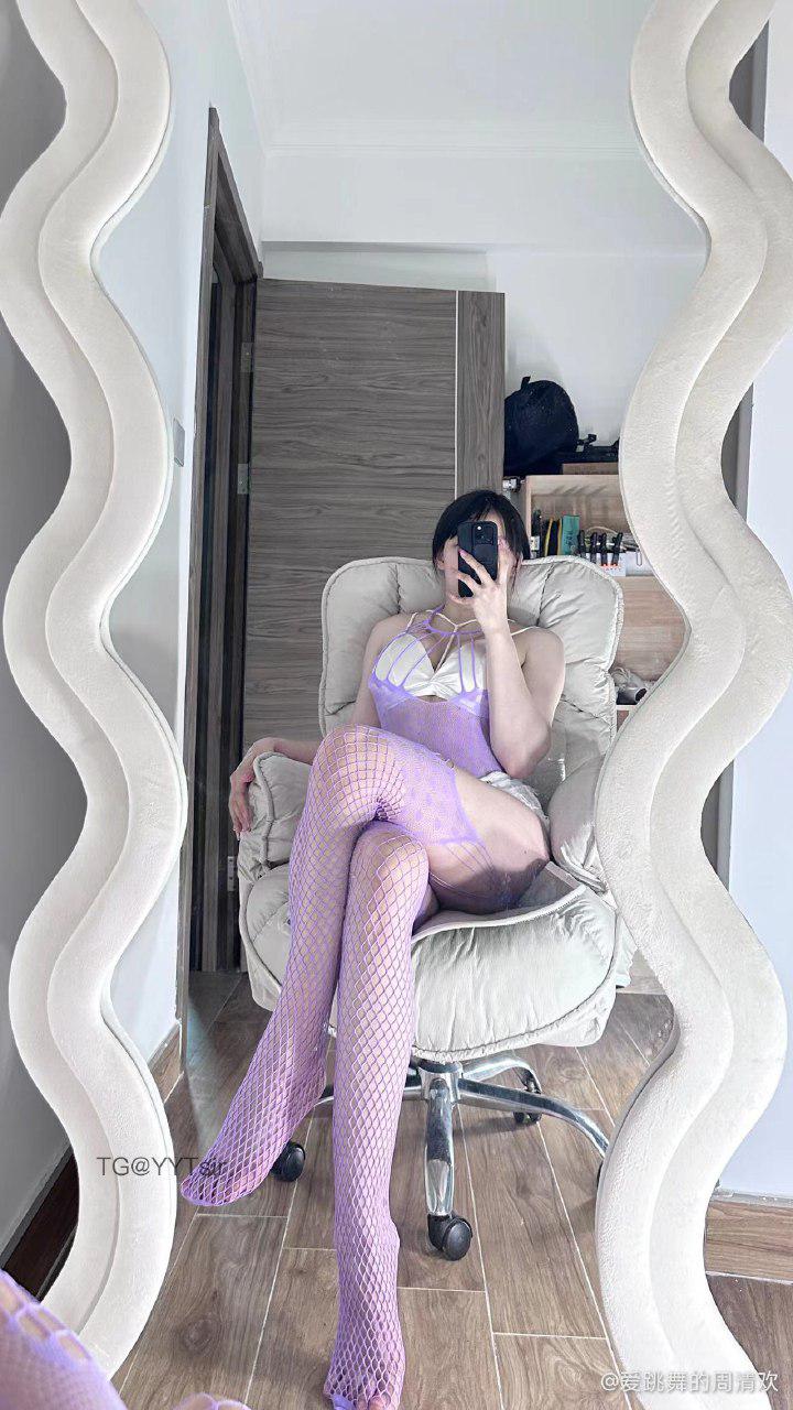 爱跳舞的周清欢 2024-06-08 14:38:20 照片 第3张