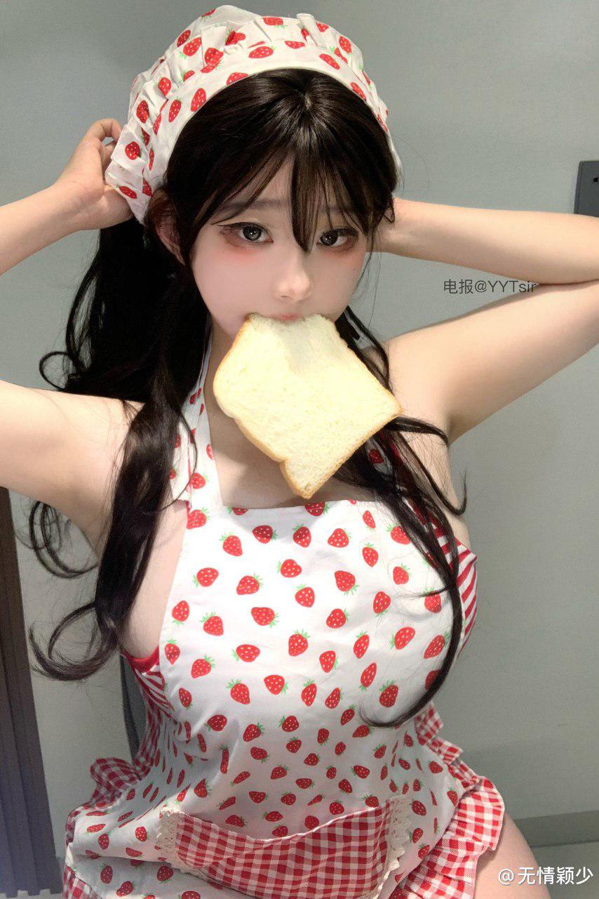 无情颖少 2024-07-16 11:00:00 你看着我的眼睛 真的没感觉吗 第4张