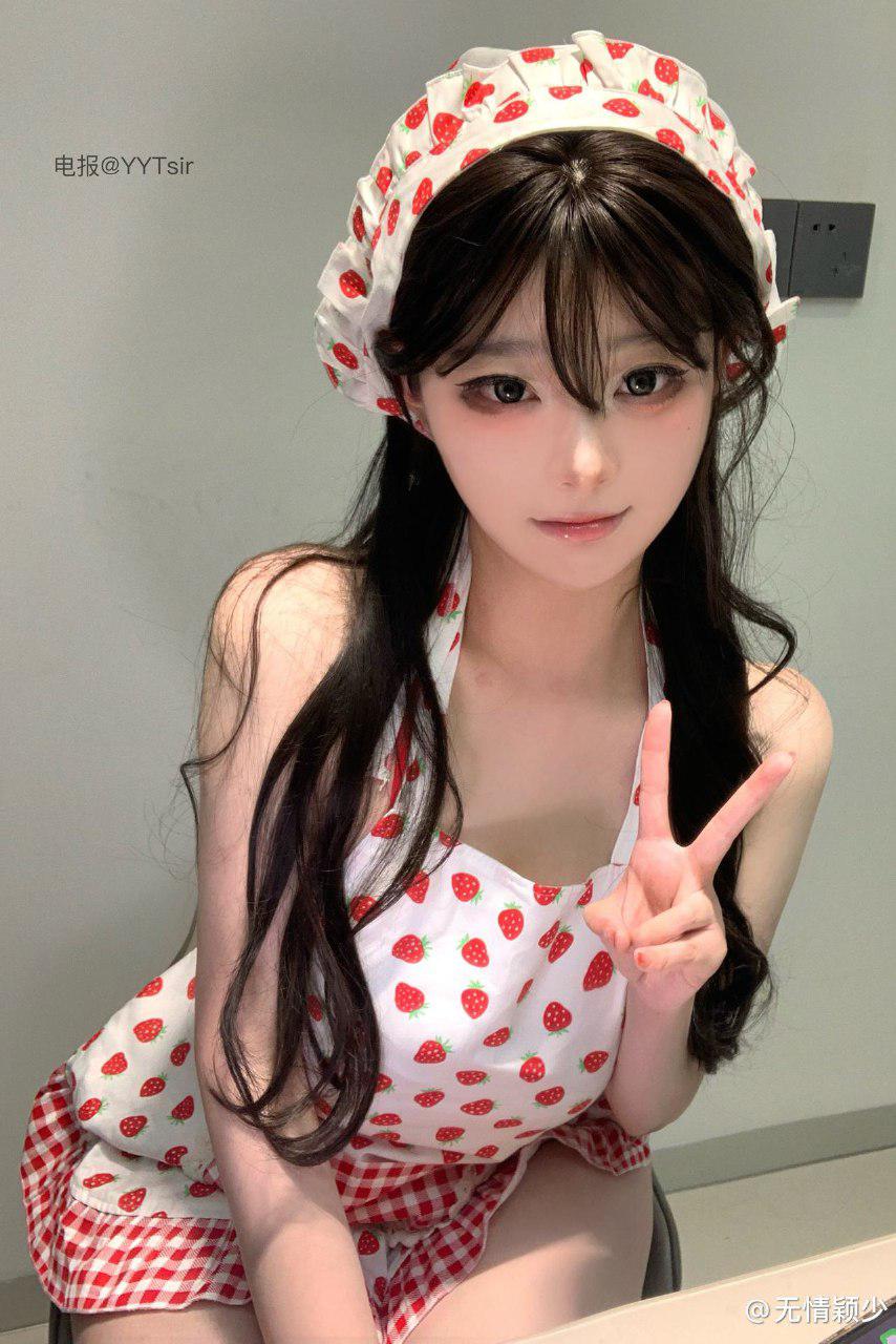 无情颖少 2024-07-16 11:00:00 你看着我的眼睛 真的没感觉吗 第9张