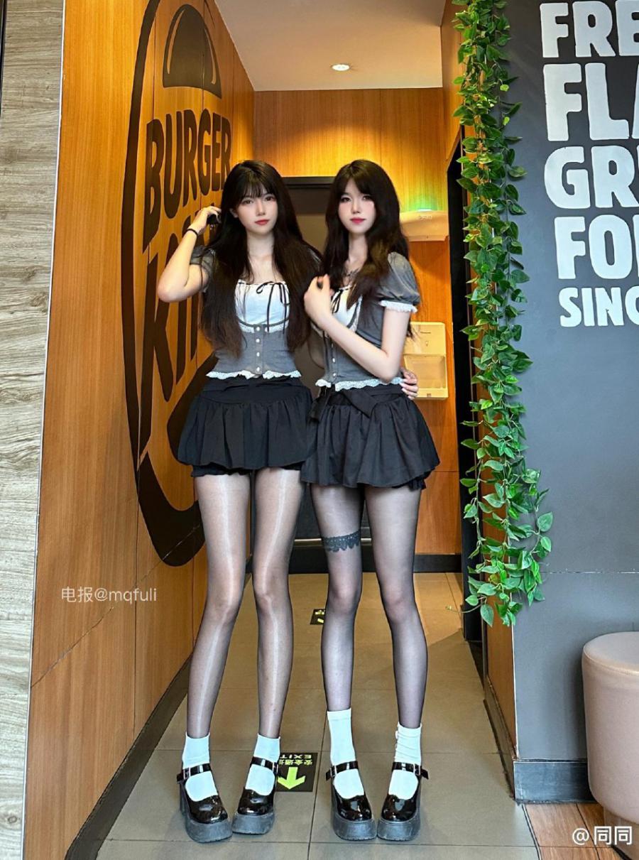 神明同同 2024-07-12 16:19:00 一定要类型吗 我不行吗 第8张