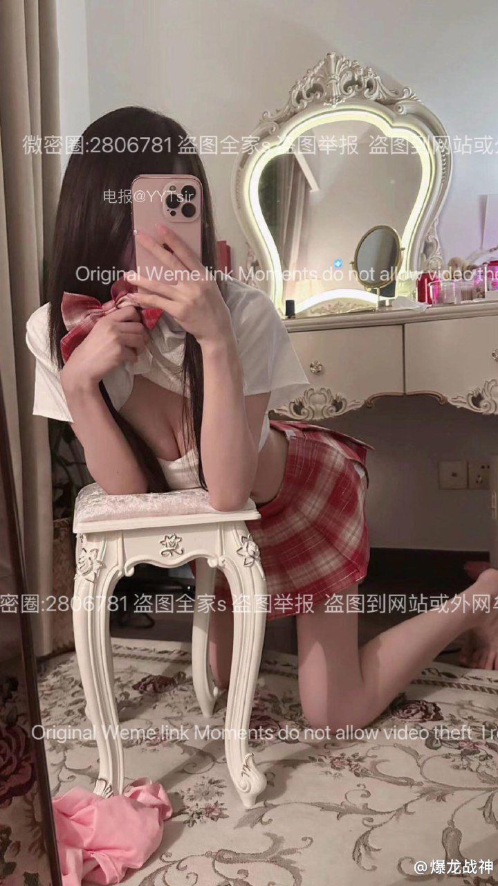 爆龙战神 2024-08-19 21:52:11 不敢露脸 现在开了新的圈子 无敌爆龙战神 第3张