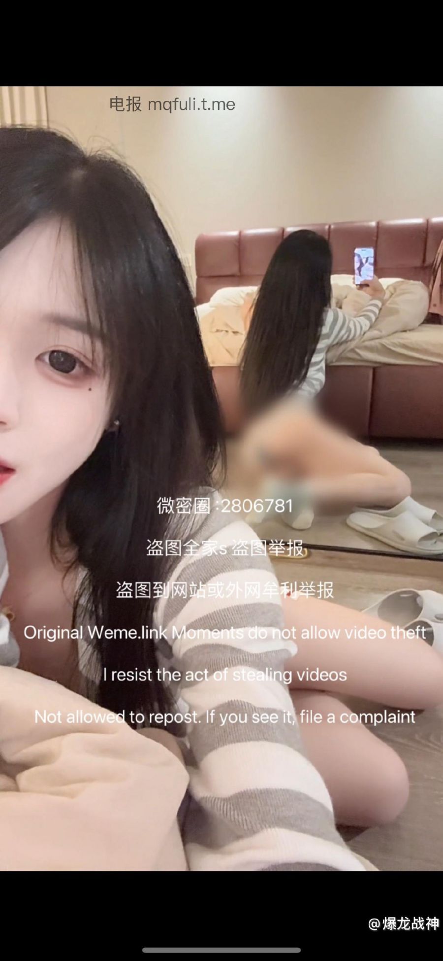 爆龙战神 2024-08-19 21:52:11 不敢露脸 现在开了新的圈子 无敌爆龙战神 第2张