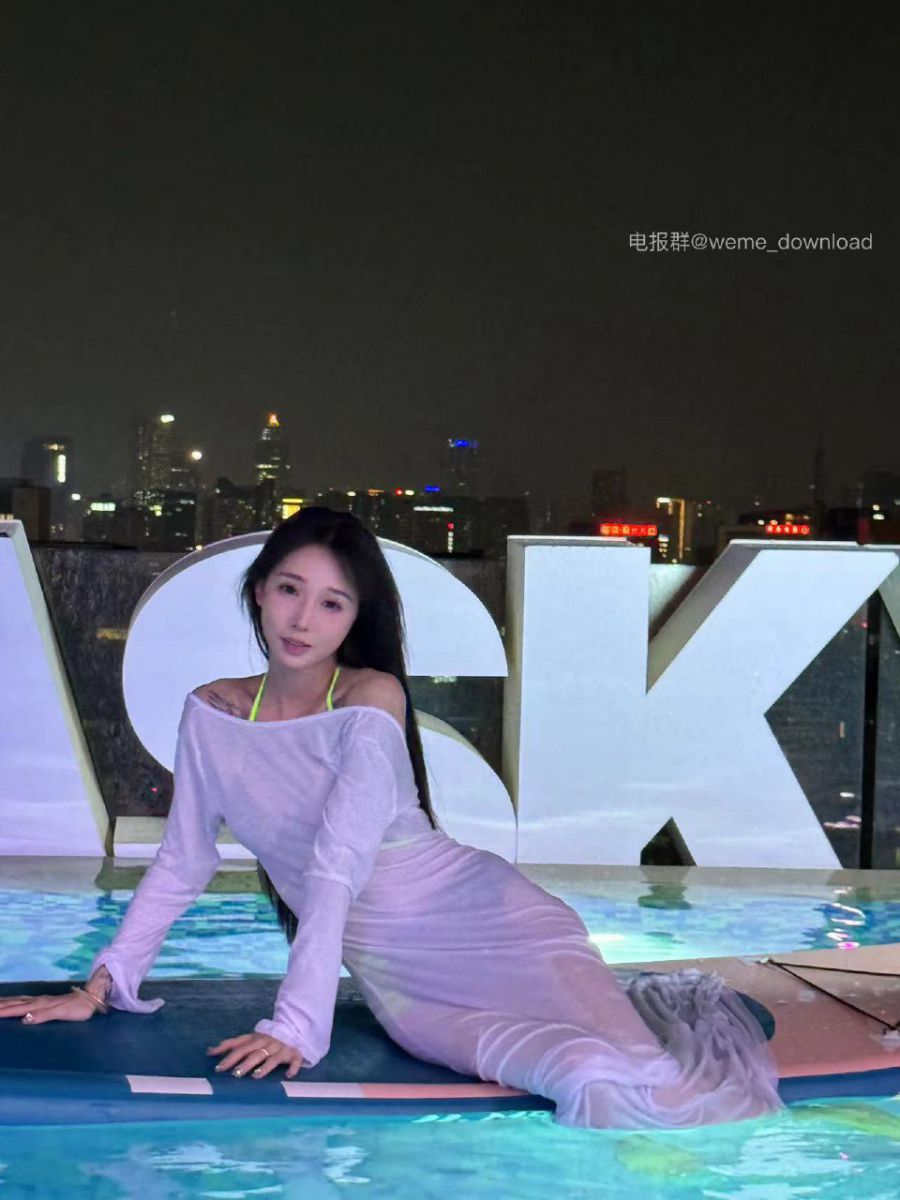 丝爷大宝 2024-08-07 01:52:04 泳池里的秘密 第1张
