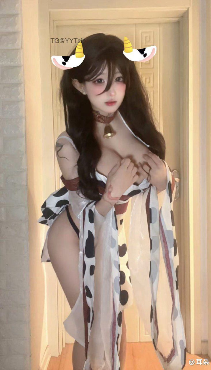 是耳朵吖 2024-11-13 14:30:50 宝宝,进来看👀哦 耳朵 第5张