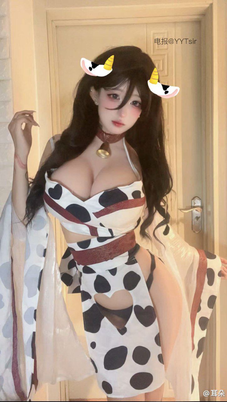 是耳朵吖 2024-11-13 14:30:50 宝宝,进来看👀哦 耳朵 第2张