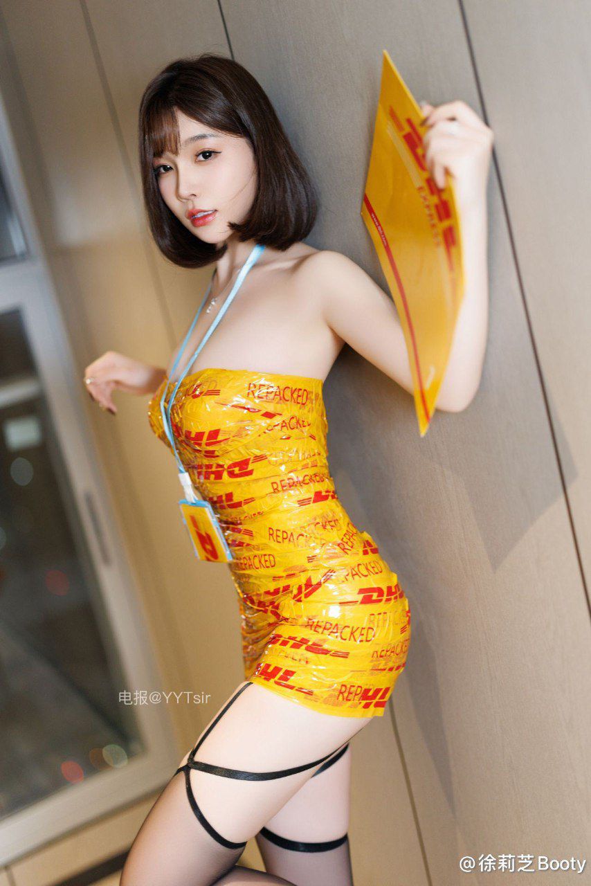 Booty徐莉芝 2024-12-26 23:06:33 没有技巧 全凭感觉 lychee 第3张