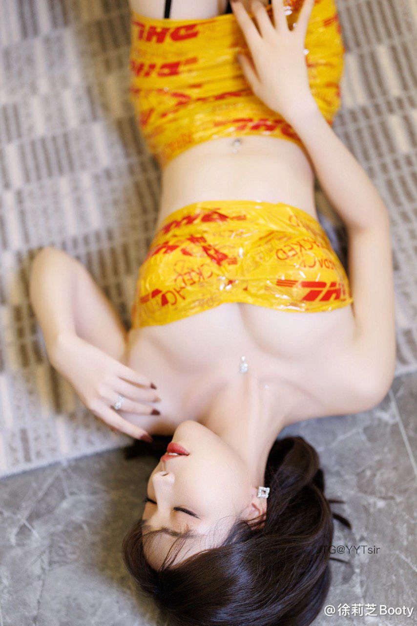 Booty徐莉芝 2024-12-26 23:06:33 没有技巧 全凭感觉 lychee 第5张