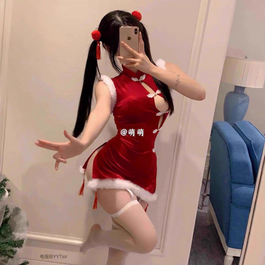 二萌 2024-12-24 23:42:19 快来接收你的圣诞礼物 刘二萌 第1张