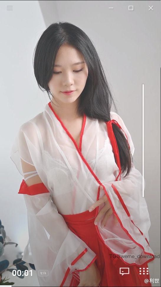 利世的私密圈子 2024-12-11 10:52:26 私人驱邪 利世 第1张