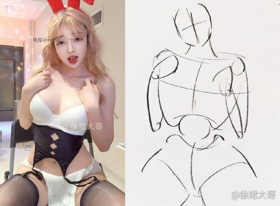 徐珺大哥 2024-12-25 19:42:20 一起过圣诞吗 第3张