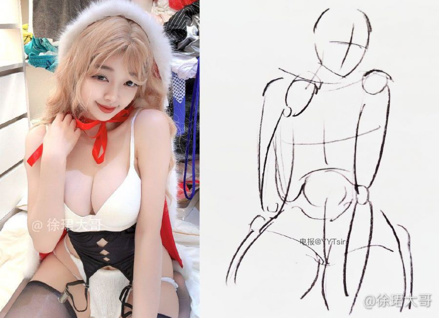 徐珺大哥 2024-12-25 19:42:20 一起过圣诞吗 第4张