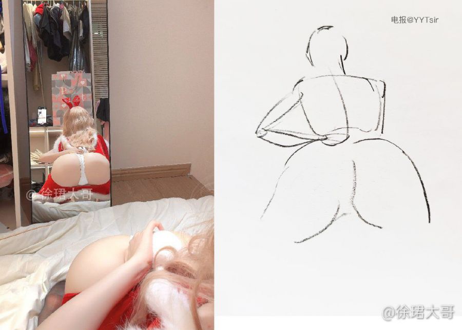 徐珺大哥 2024-12-25 19:42:20 一起过圣诞吗 第6张