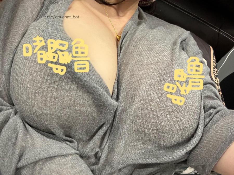 迷人的Cui 2024-12-18 20:58:54 洗了牛奶浴哦～ 第4张