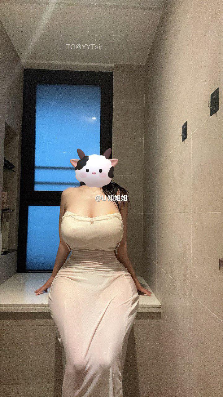 迷人的Cui 2024-12-18 20:58:54 洗了牛奶浴哦～ 第8张