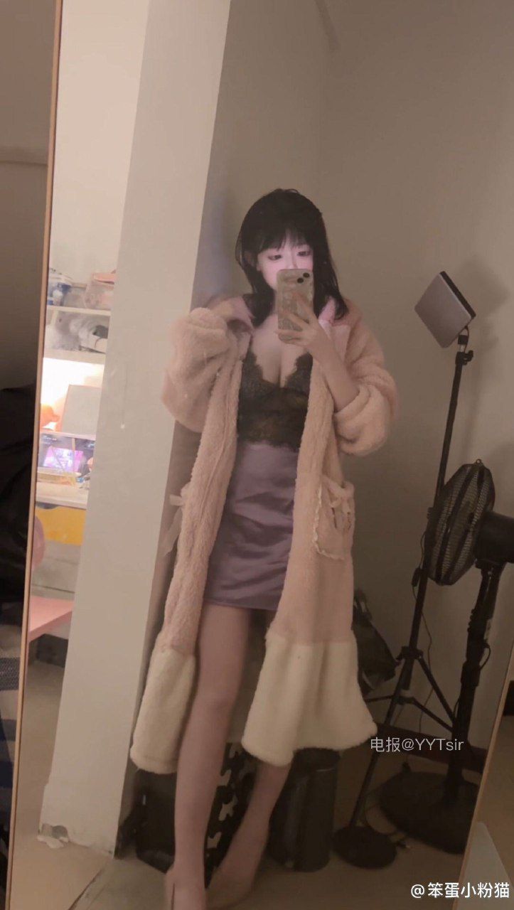 笨蛋小粉猫 2025-01-11 17:17:10 图片 第2张