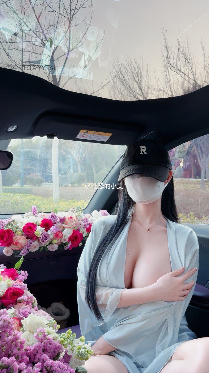 社恐的小美 2025-01-18 19:11:59 图片 第5张