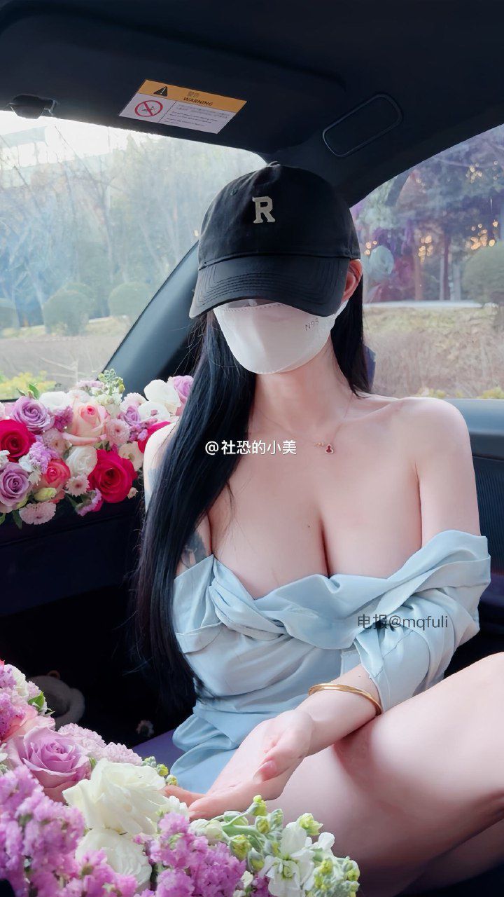 社恐的小美 2025-01-18 19:11:59 图片 第7张