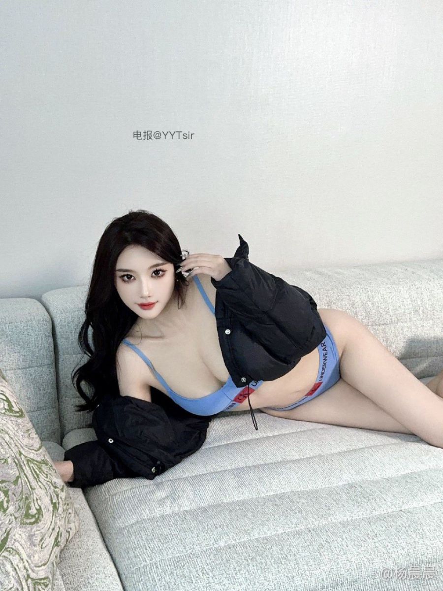 杨晨晨Yome 2025-01-03 00:45:48 乖乖 你的心也像嘴唇一样软吗 杨晨晨YomeYome 第3张