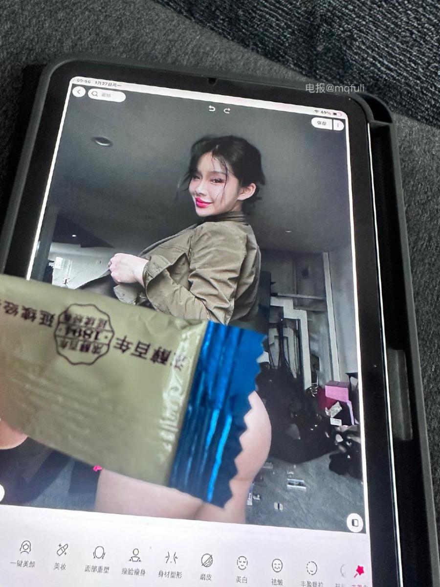 徐樱菡 2025-01-28 02:28:29 请爸爸们吃麦当劳～