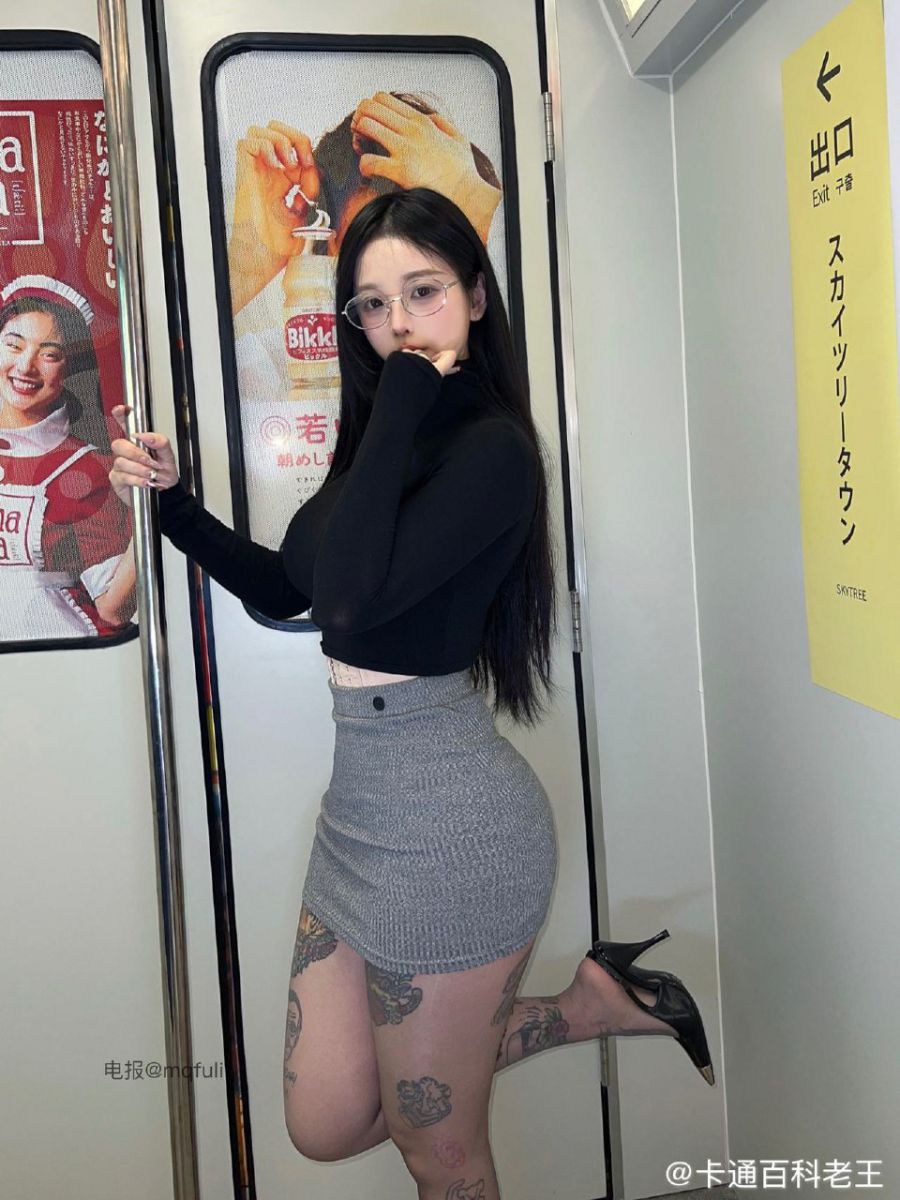 卡通百科老王 2025-02-11 00:02:17 在地铁里被各种拍!谁懂 第12张