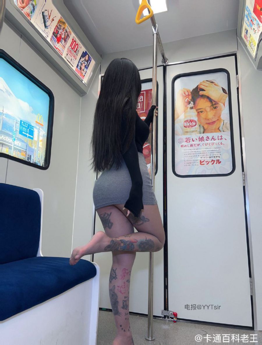 卡通百科老王 2025-02-11 00:02:17 在地铁里被各种拍!谁懂 第10张