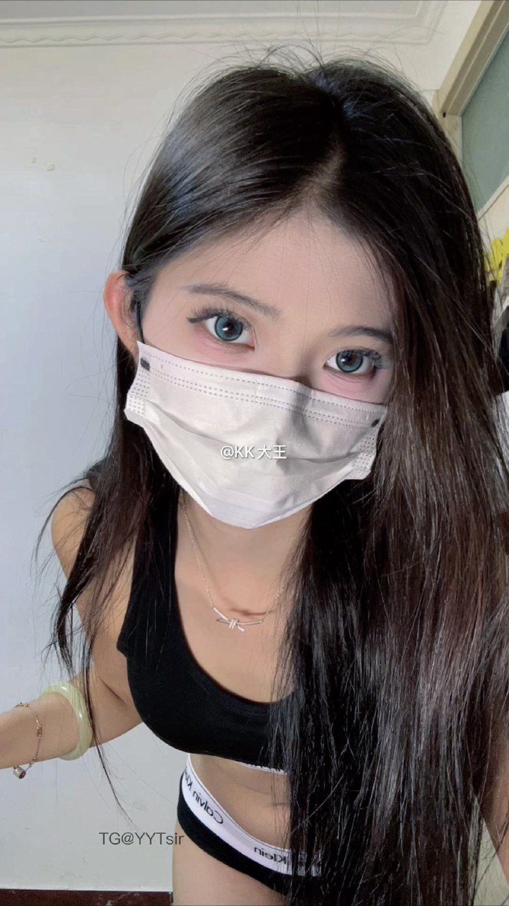 KK大王 2025-02-28 01:43:24 喜欢的扣1已经爱上的扣2 第7张