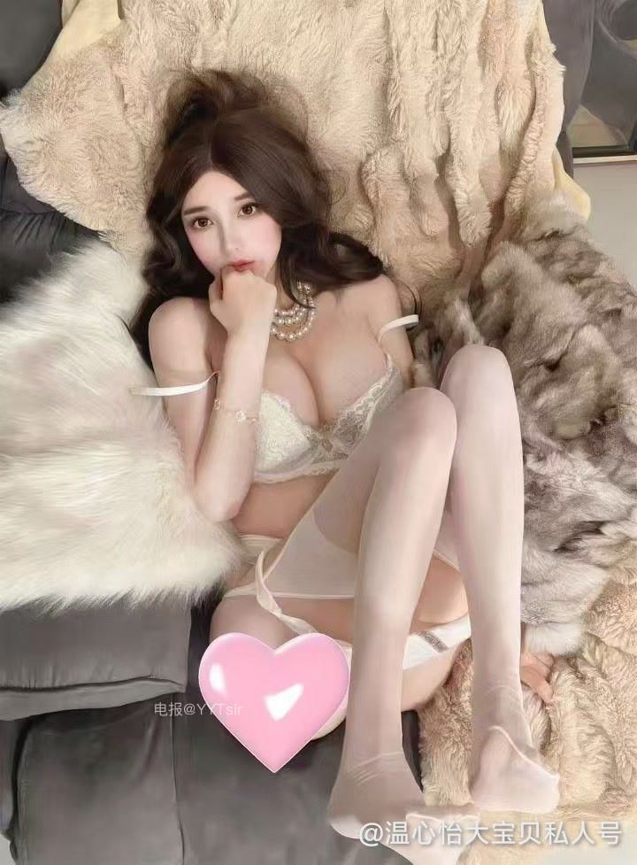 温心怡 2025-02-27 14:40:30 想我了吗😍 第2张