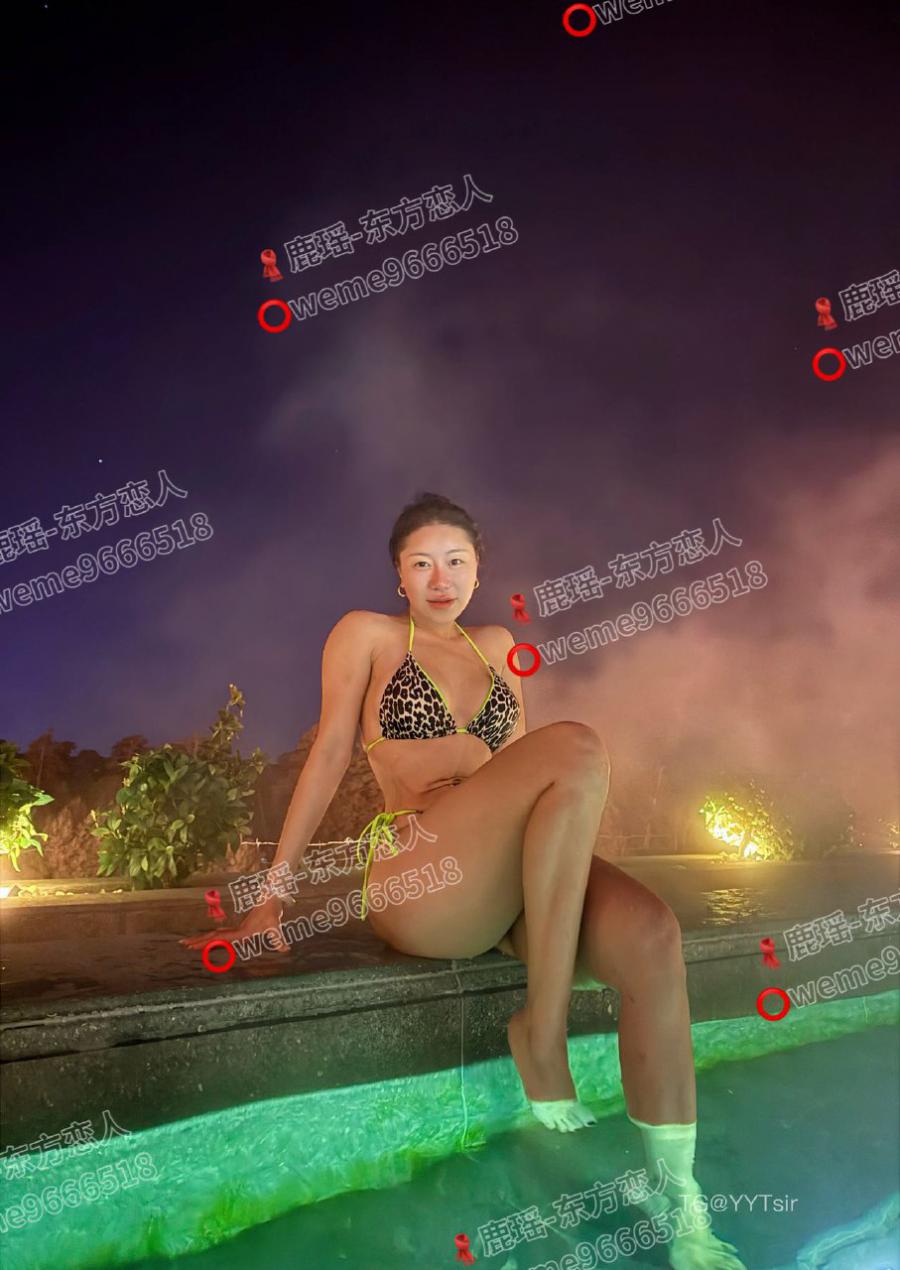 鹿瑶 2025-02-07 13:46:42 日期之前微密圈 资源合集 照片96p 第40张