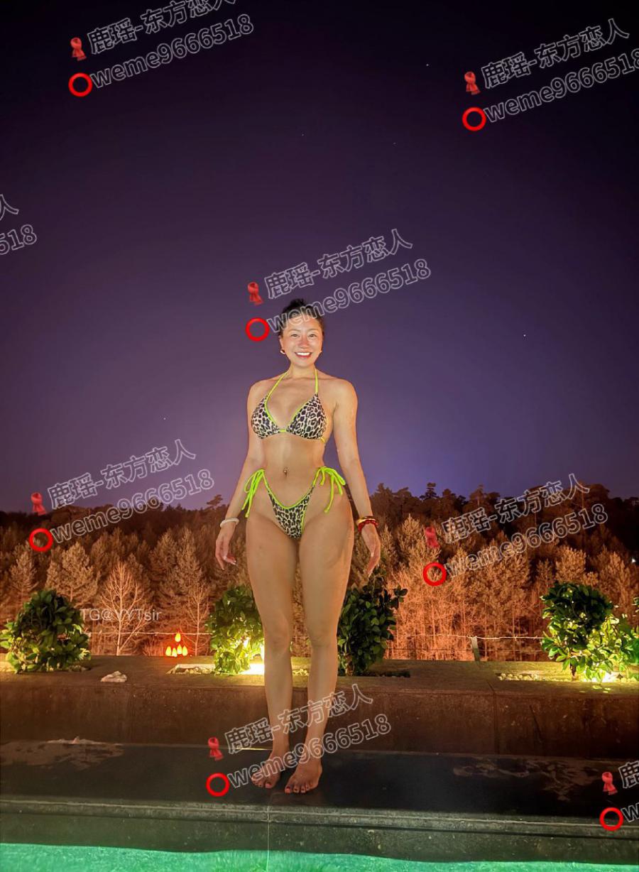 鹿瑶 2025-02-07 13:46:42 日期之前微密圈 资源合集 照片96p 第41张