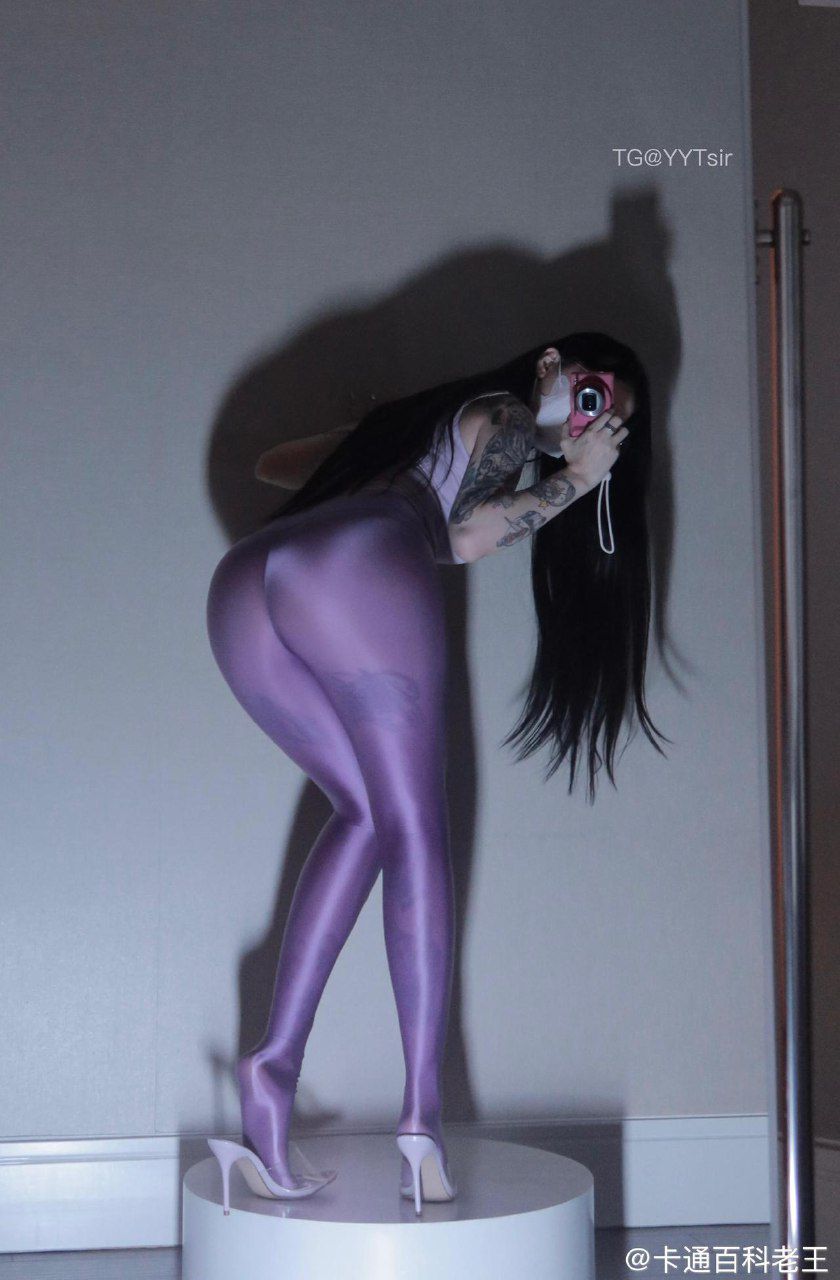 卡通百科老王 2025-03-11 23:38:49 重磅！嘉宾专属性感紫色连体袜 第4张
