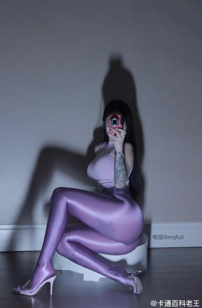 卡通百科老王 2025-03-11 23:38:49 重磅！嘉宾专属性感紫色连体袜 第7张