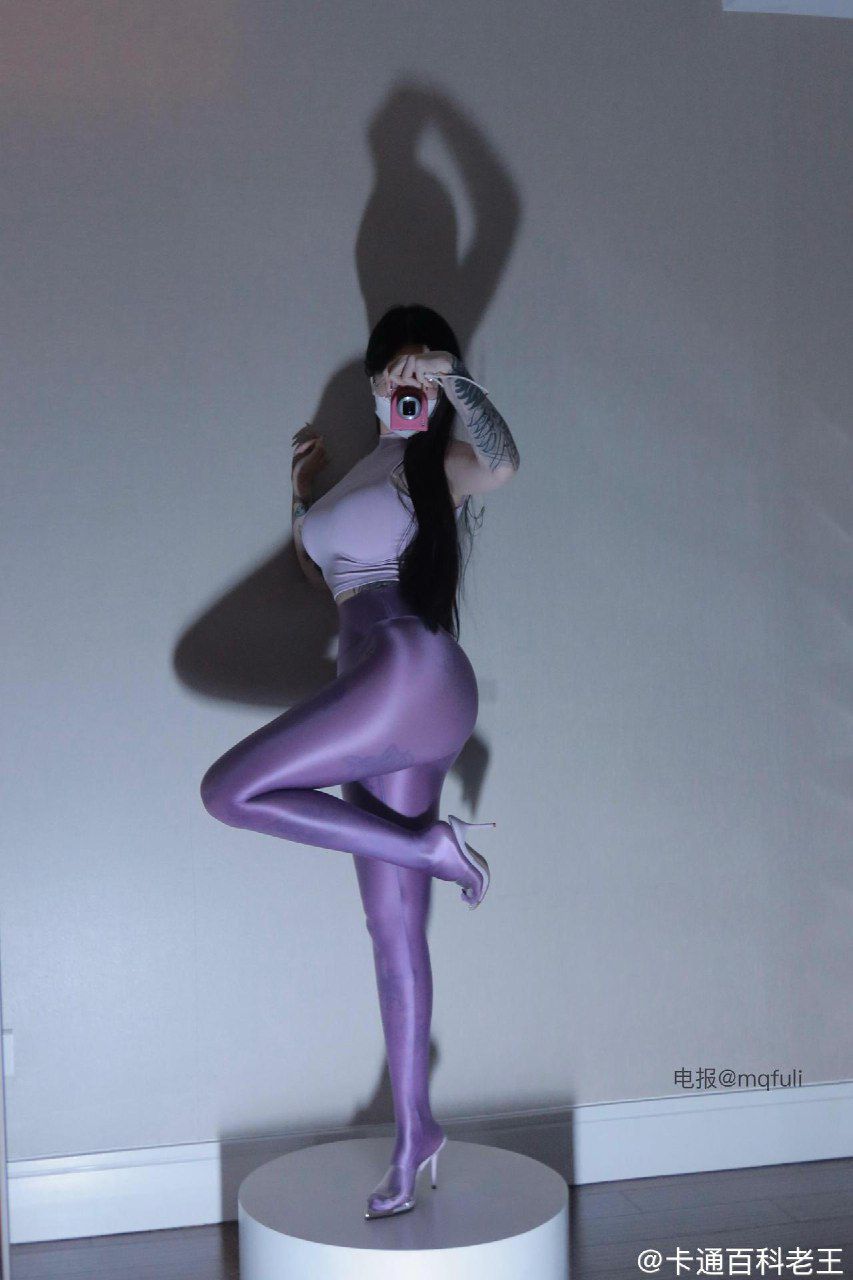 卡通百科老王 2025-03-11 23:38:49 重磅！嘉宾专属性感紫色连体袜 第9张