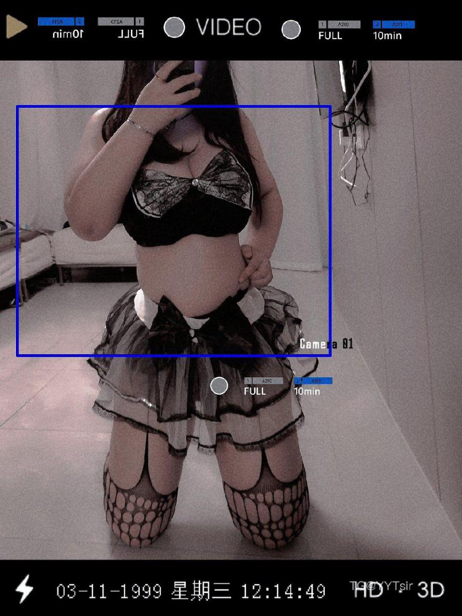 刀鱼炖酸菜女士 2025-03-14 21:46:25 🍑照片 第2张