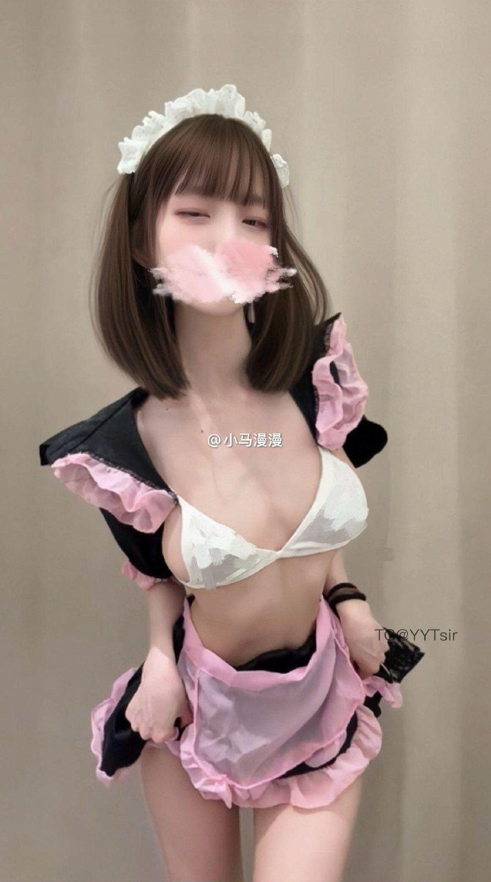 小马漫漫 2025-04-01 01:51:11 今晚一起呀👄 第3张